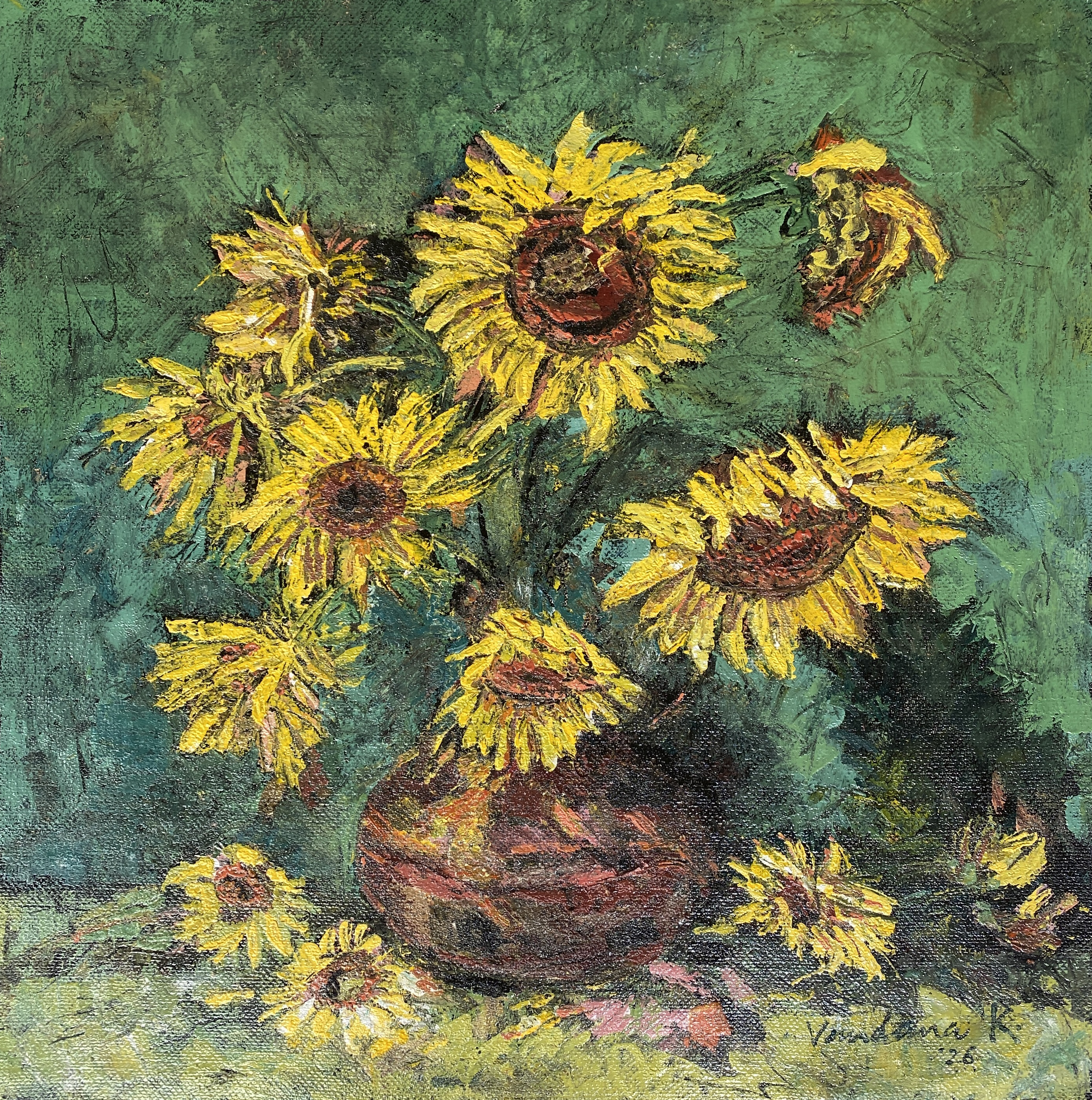 Sunflowers In Green